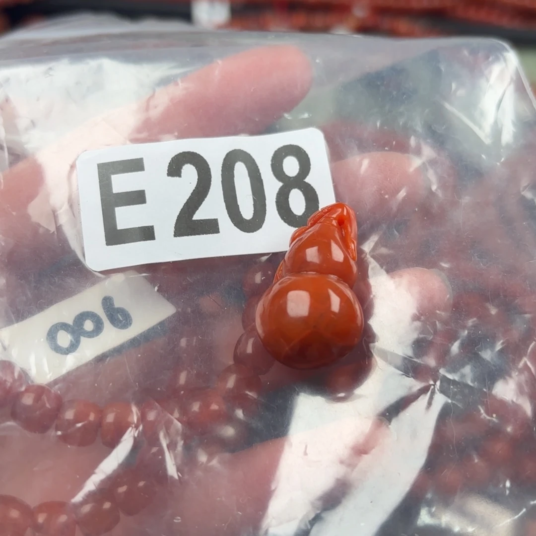 南红玛瑙珠宝半成品未镶嵌丝**苇