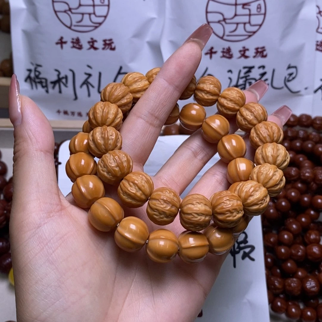 文玩核桃手串京八棱鲨鱼