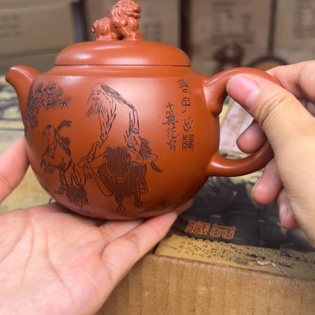 茶壶紫砂宜兴紫砂壶