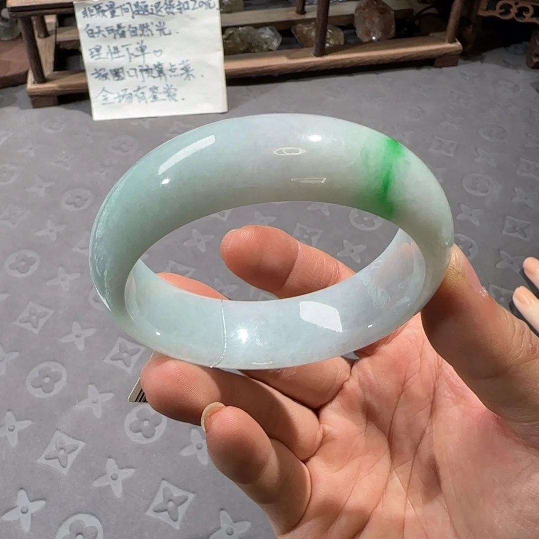翡翠未镶嵌手镯58.8圈口