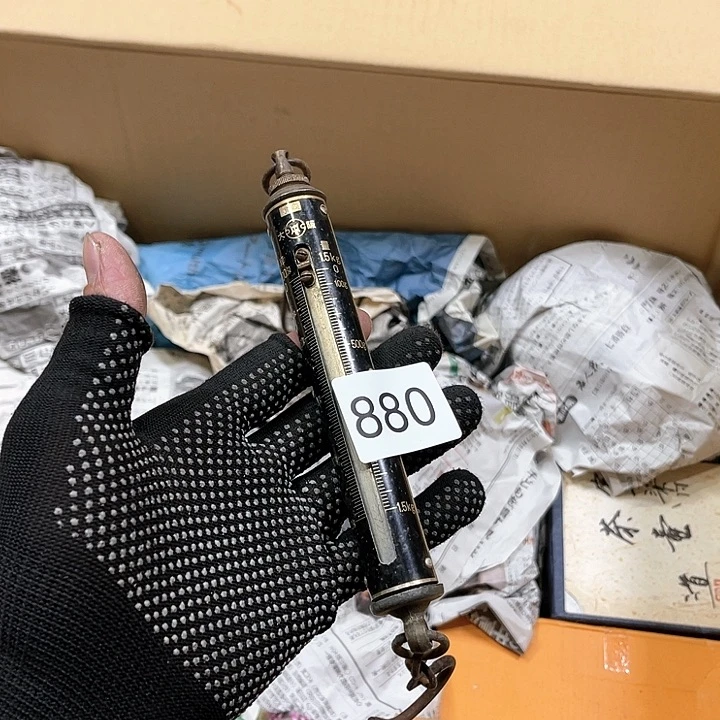 茶宠我们都在努力着改变自己