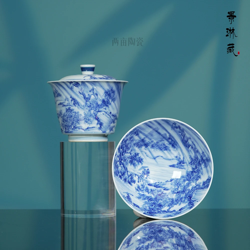 景琳藏北派山水风雨归舟茶具   景德镇釉下彩全手工 青花手绘茶器
