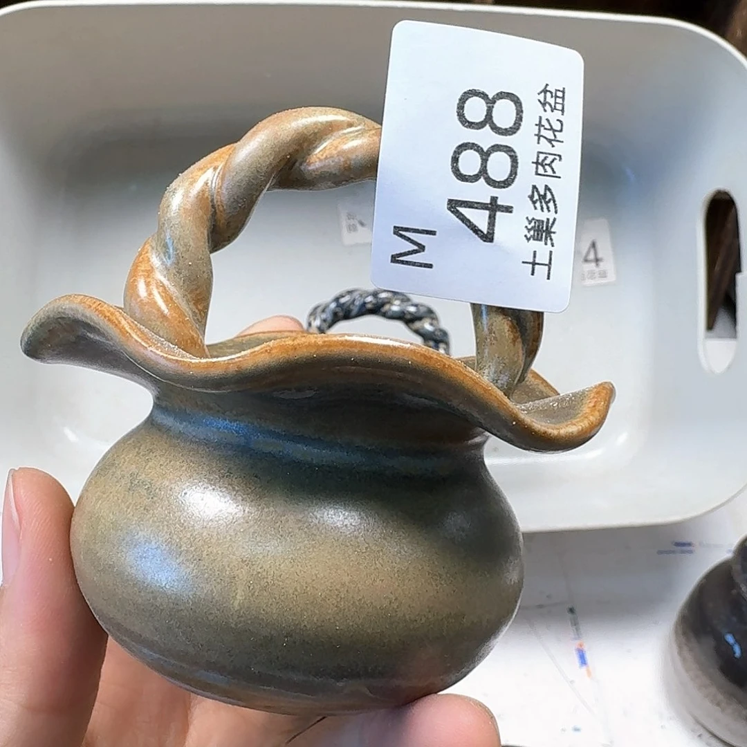 罐陶瓷工艺与艺术