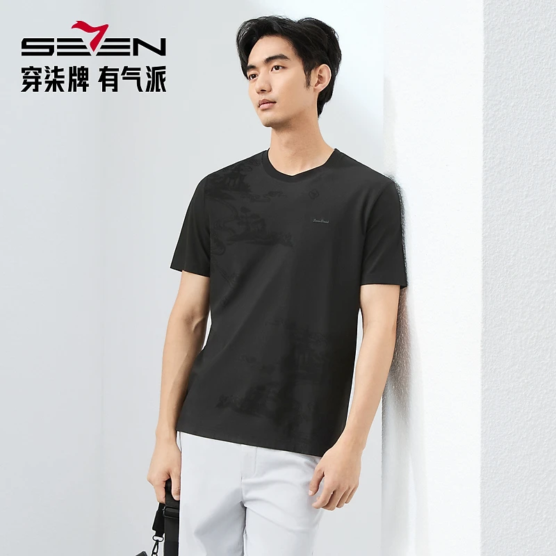【国风图案T恤】柒牌短袖T恤男装夏季新款暗纹提花男士运动休闲上衣