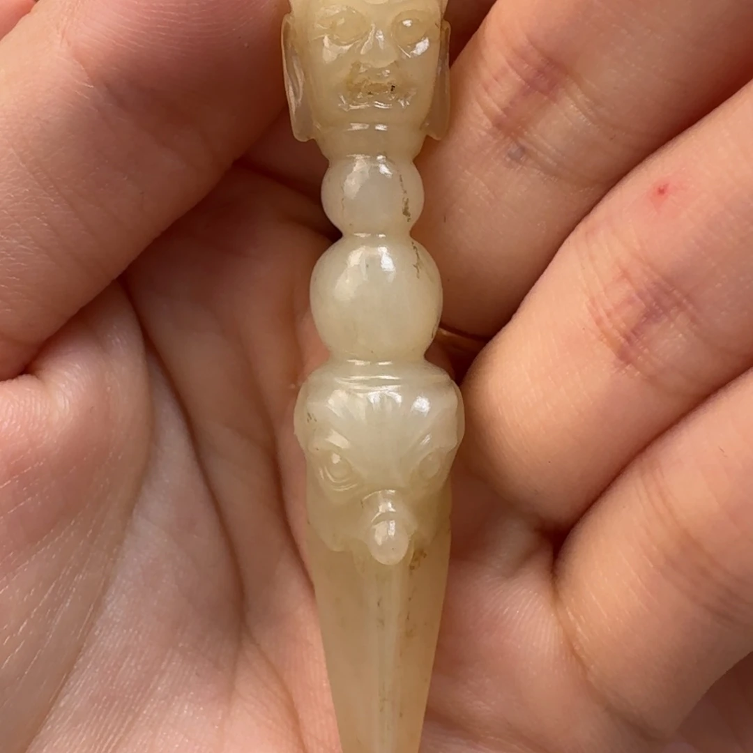 未镶嵌和田玉挂件玉*色