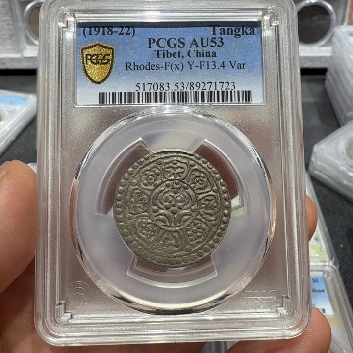 天***z银西藏张嘎嘎布编号随机