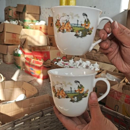 库存微瑕三娘教子两个