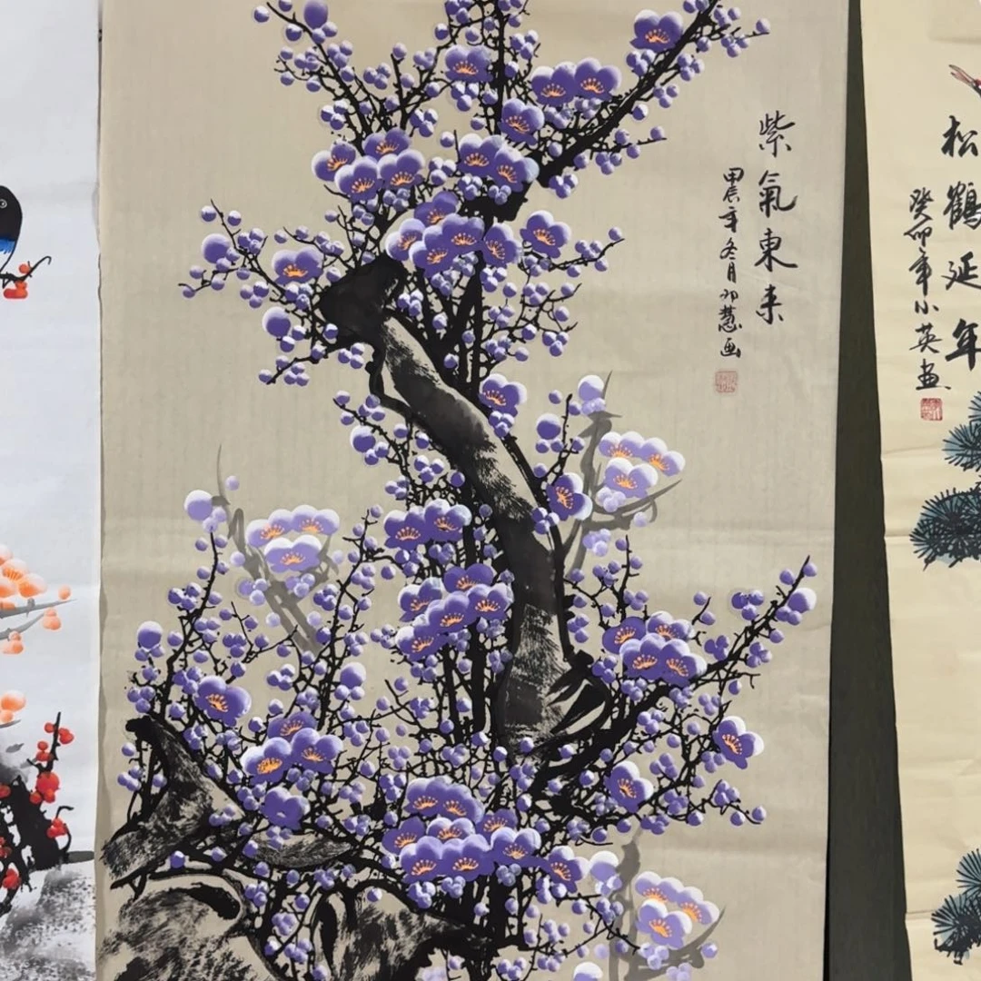 国画会娟艺术馆直播间