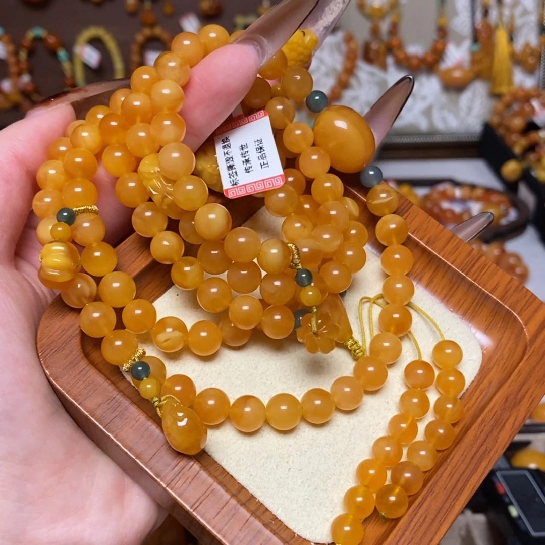 【闪购商品】手链蜜蜡未镶嵌手串