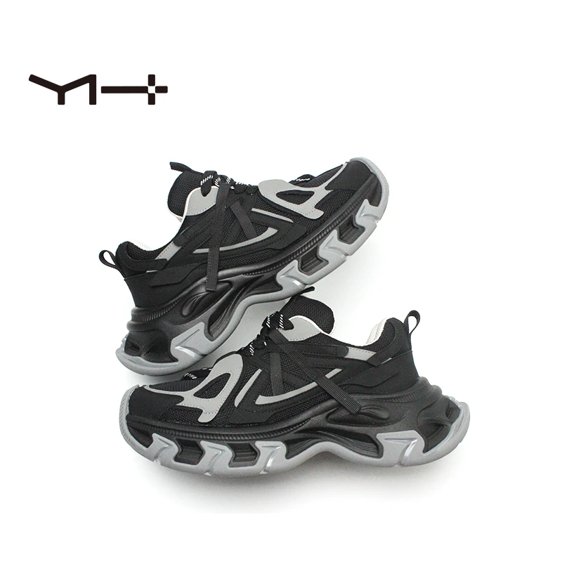 25321增高6cm擦色运动老爹鞋运动鞋潮流男鞋潮鞋网面透气老爹鞋