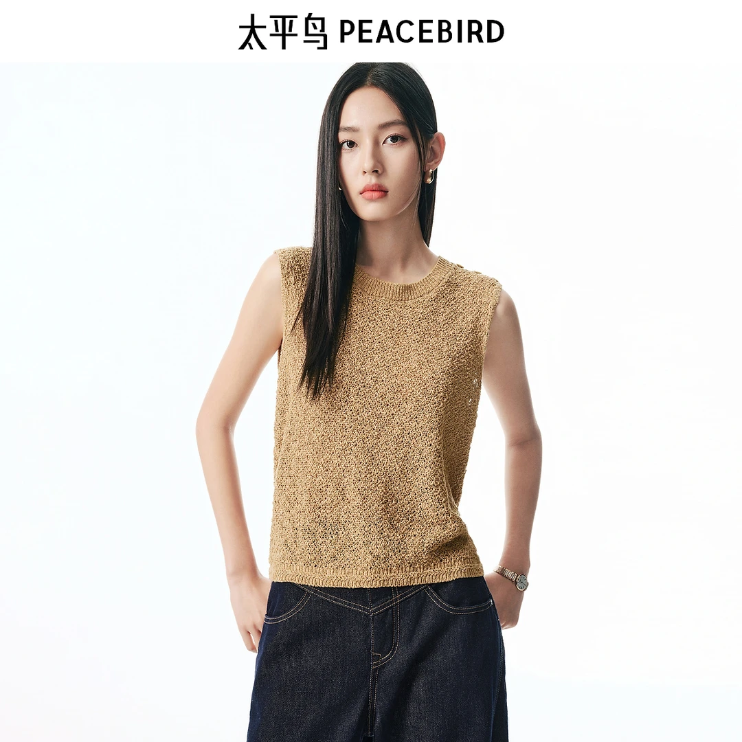 太平鸟肌理感镂空流光风针织衫背心25秋新款内搭松弛感AAEFF3147