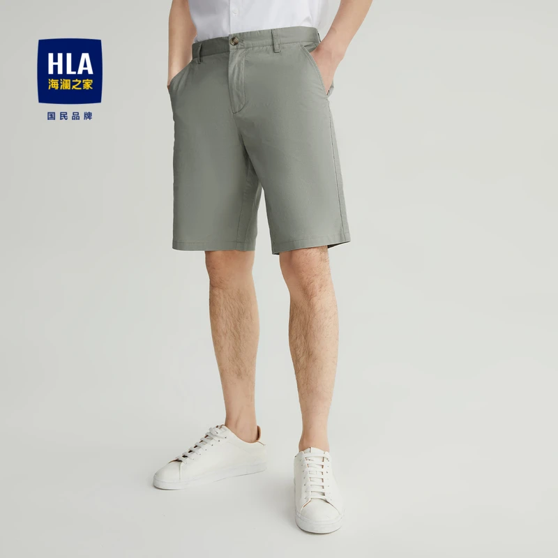 【黑蛋哥专属】HLA/海澜之家中腰休闲中裤光泽纽扣弹力小标五分裤男