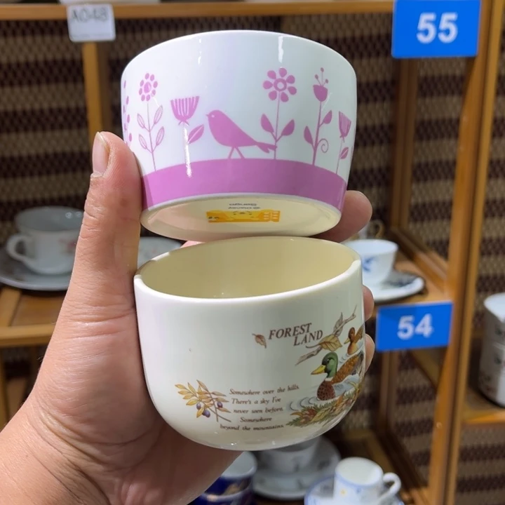 茶盏满25包邮默认微瑕凑凑单15