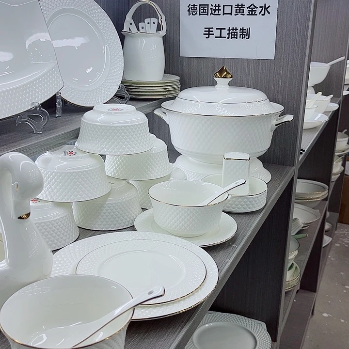 小***米景德镇陶瓷高端骨瓷