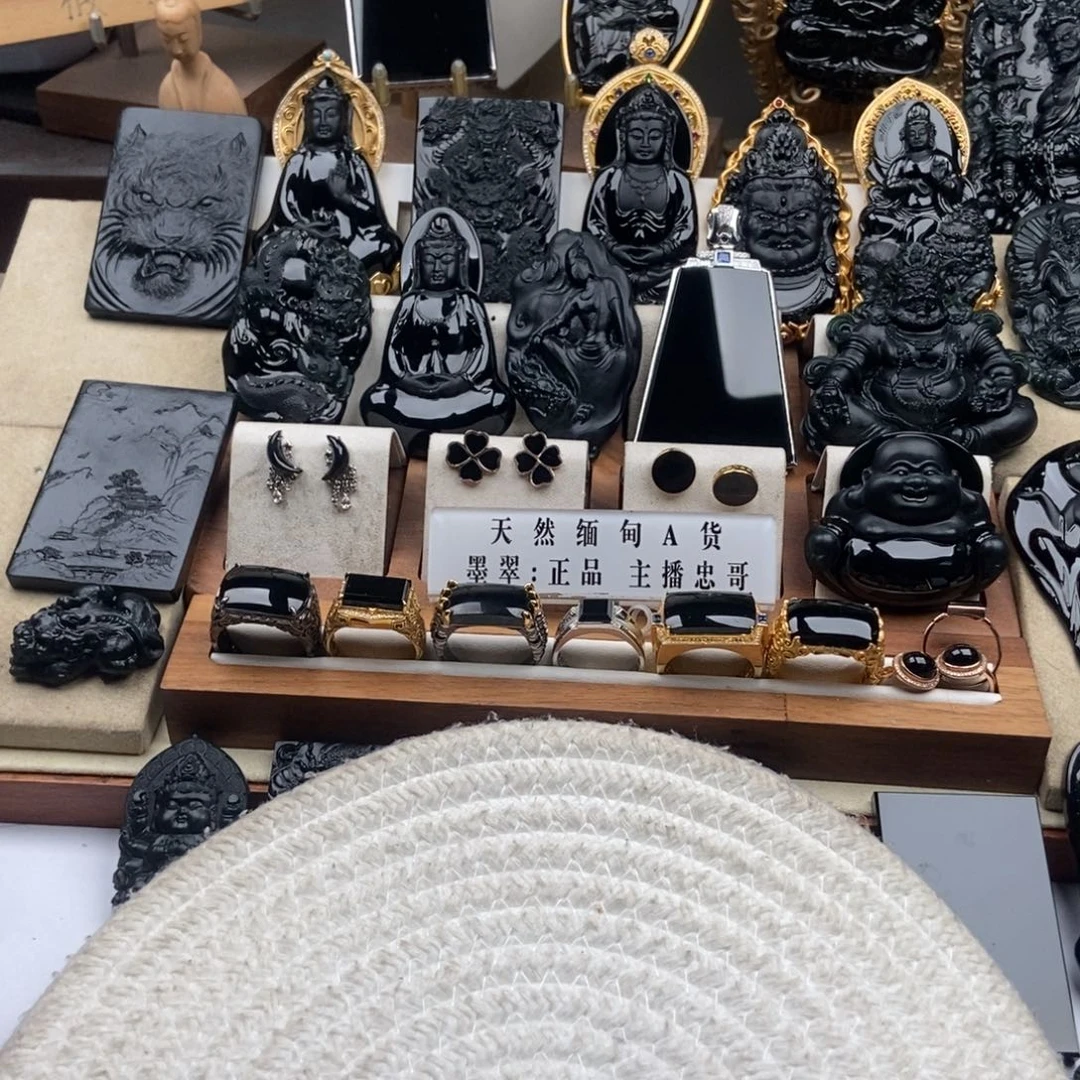 颈饰未镶嵌翡翠C****啦戒面