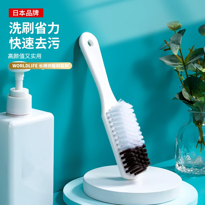 （福利品）和匠衣物软毛鞋子刷子多功能文玩刷子清理保养洗刷