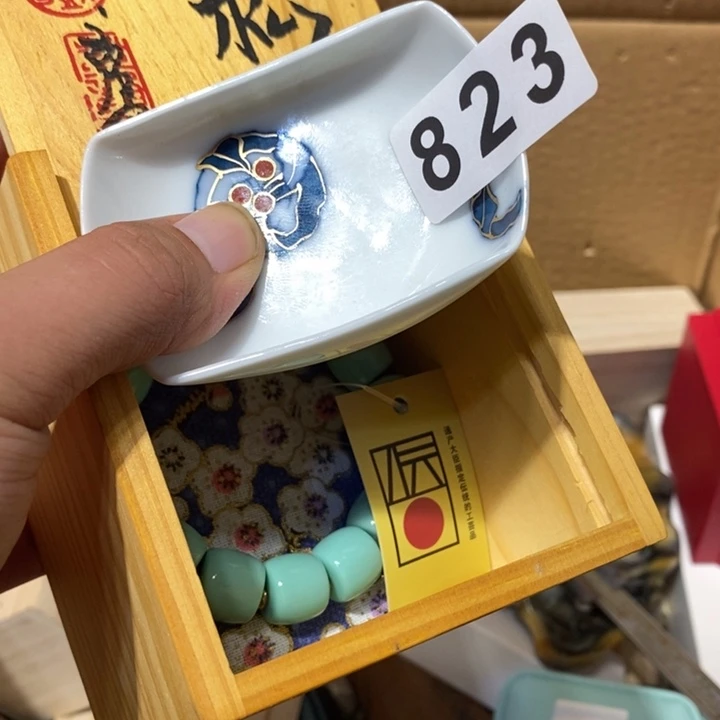 修***生其他823。