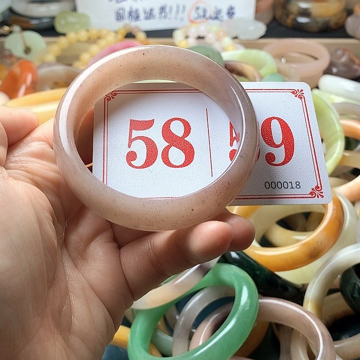 石英质玉（黄龙玉）未镶嵌手镯