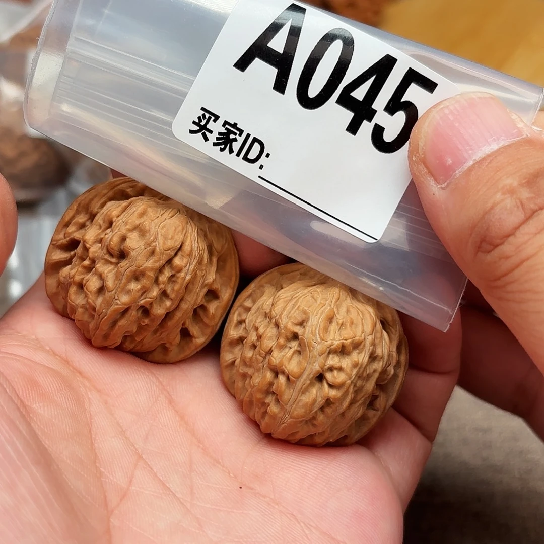 南***信文玩核桃把件A045