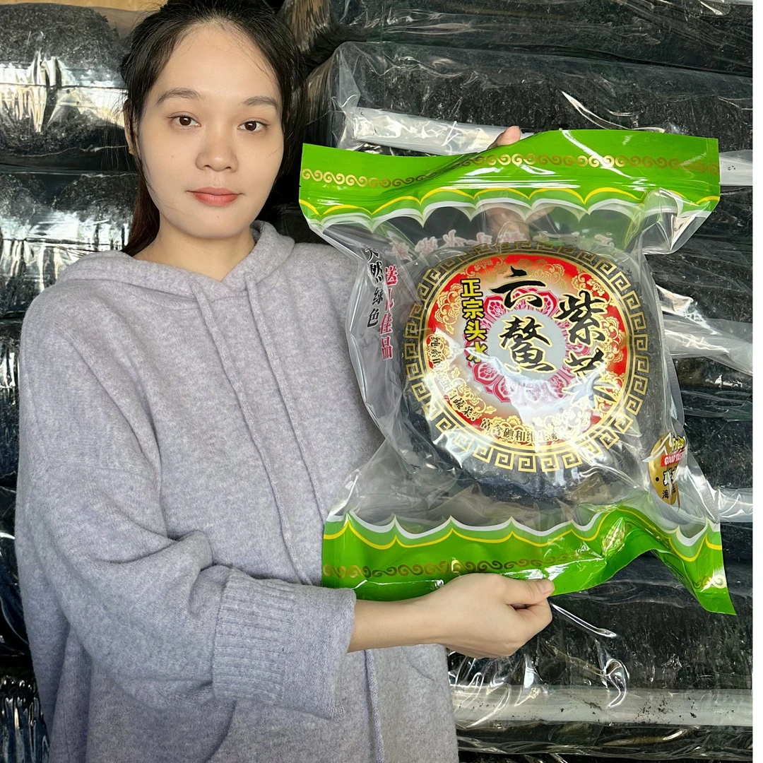 【头水紫菜】福建六鳌头水紫菜优质干净免洗无沙头水细腻鲜嫩干货