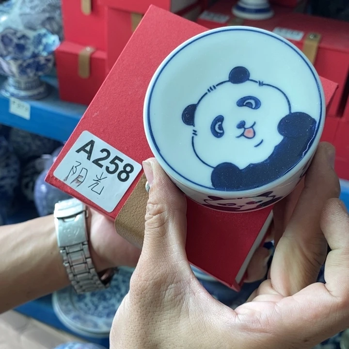 陶瓷258000000000000