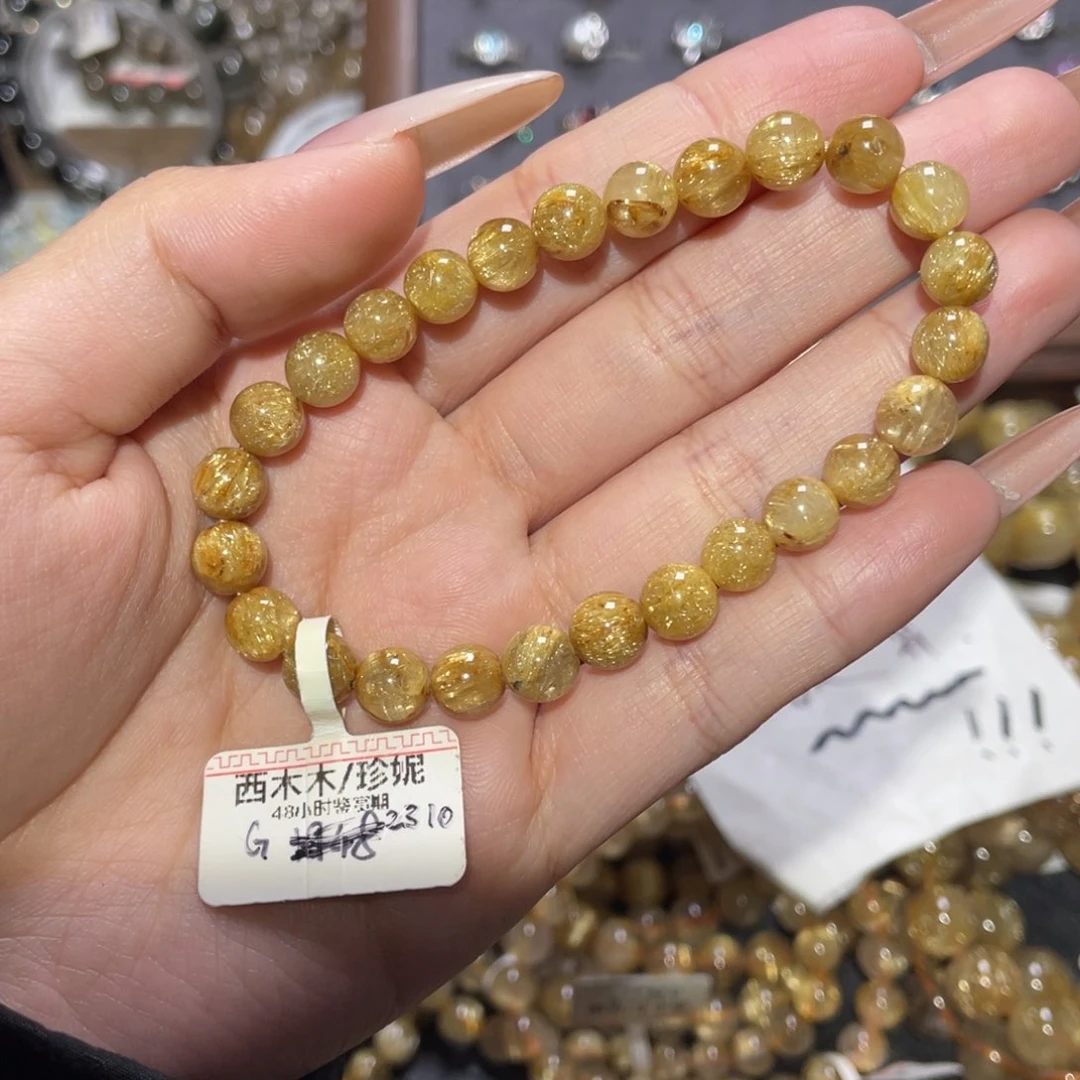 未镶嵌手链水晶手链