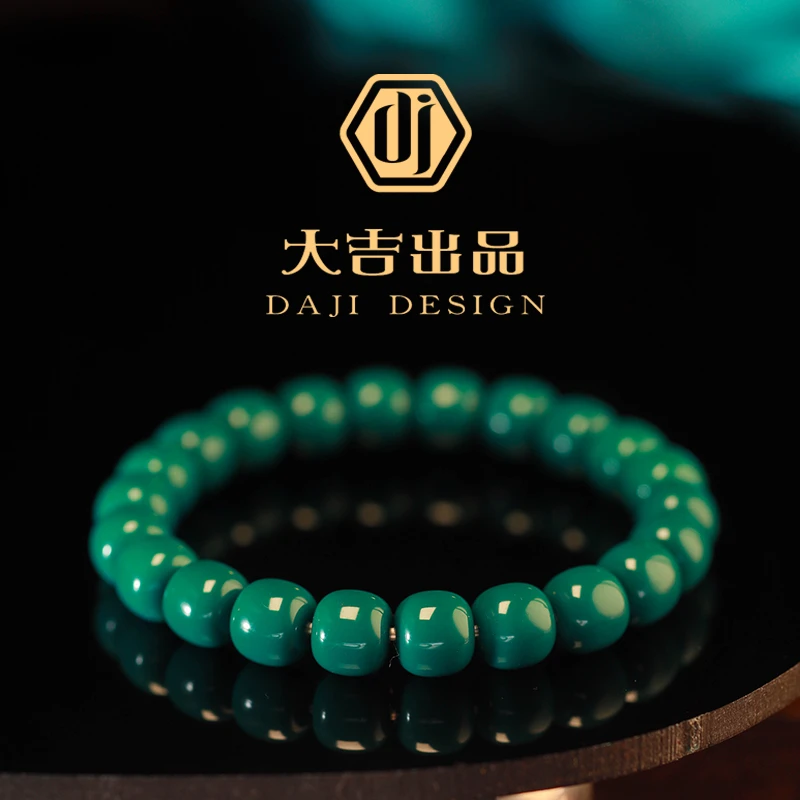 【大吉出品】老型桶珠手串男女款文玩单圈手链配珠
