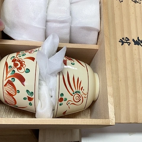 紫砂哈哈哈哈哈哈哈哈