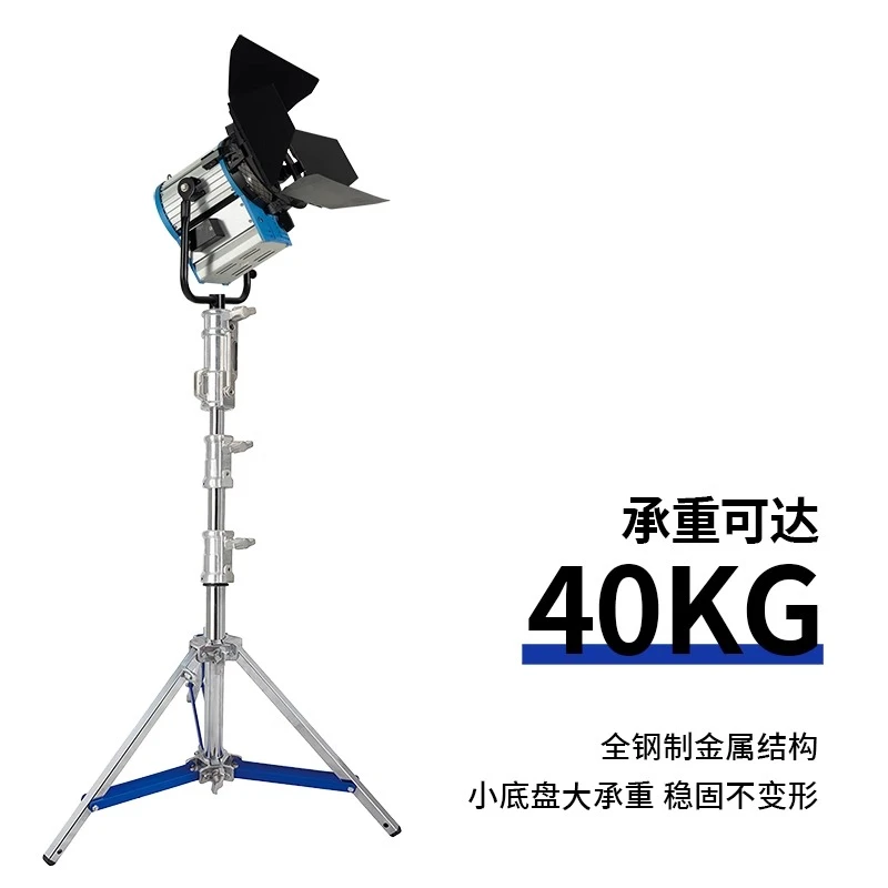 美铿MFA-1700f钢制重型摄影架大承重影视灯架适用于神牛诺力