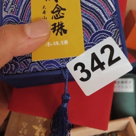 驻***！非洲紫檀（红花梨）
