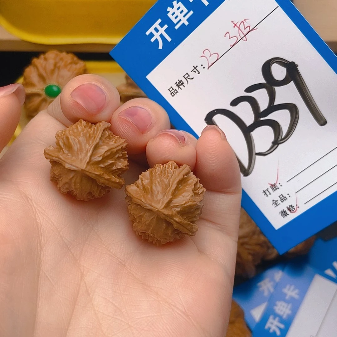 桃核吊坠核桃三棱