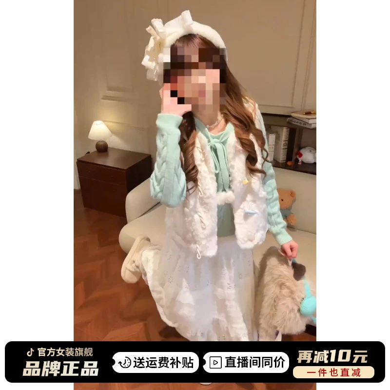 韩系少女感套装女冬季小个子连帽套头毛衣马甲背心蕾丝半裙三件套