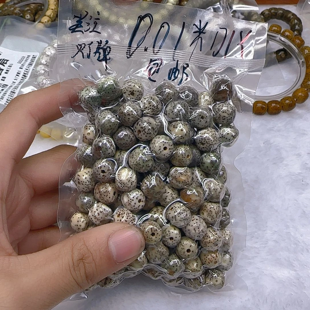 星月菩提手串22开场交朋友