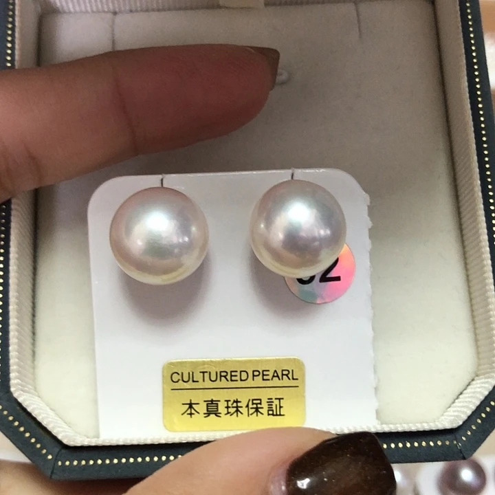 非金属92镜面冷光12.8mm