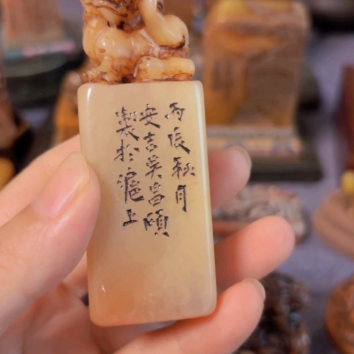 秀***姐老师的闪购确定。。