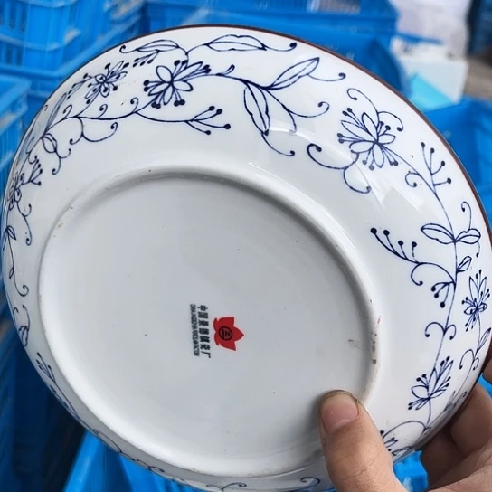 盘8寸深窝盘两个陶瓷陶瓷