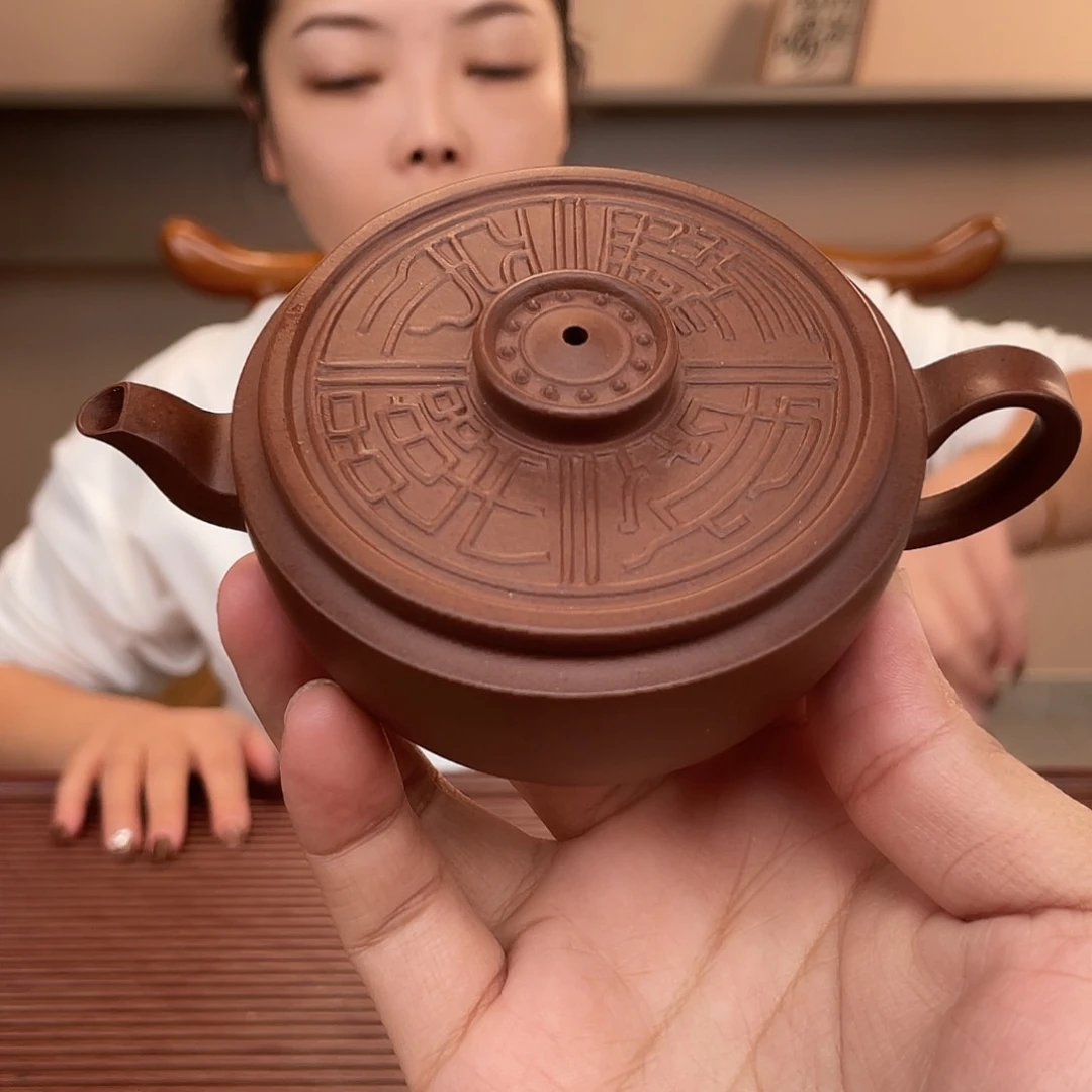 紫砂茶杯今天下午