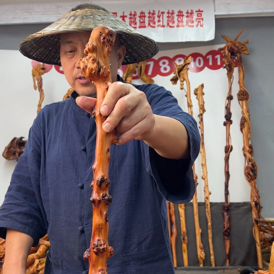 黑果木其他黑果木899