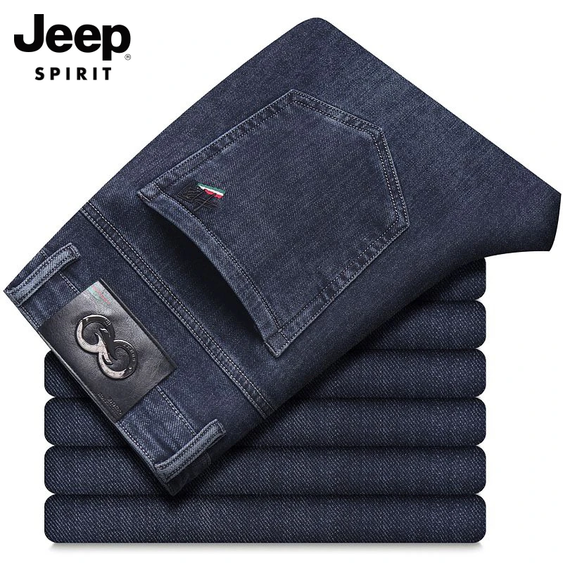 JEEPSPIRIT吉普春夏男士男款牛仔裤休闲商务宽松大码直筒长裤男