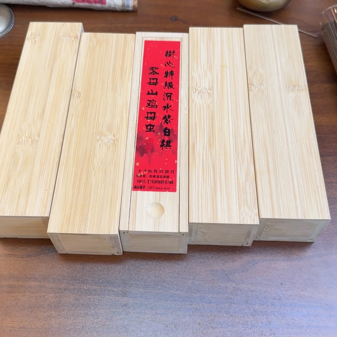 紫砂闪购链接给你发5管