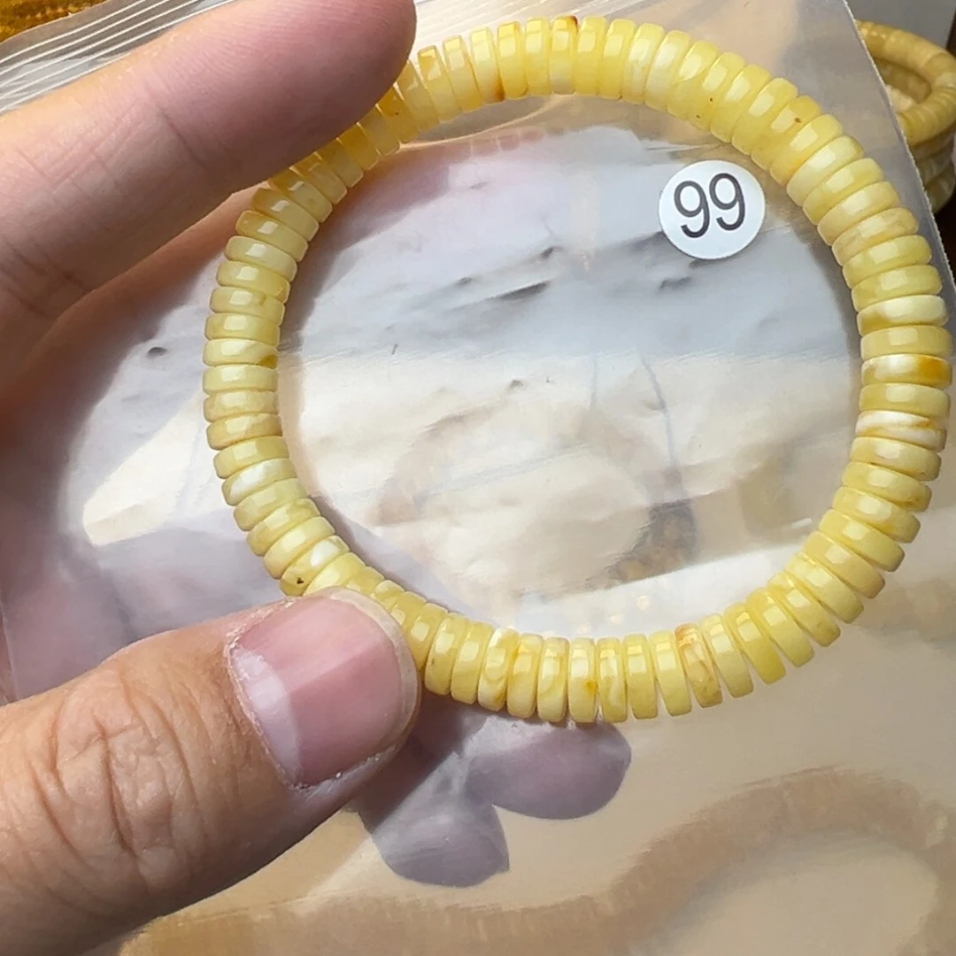 琥珀裸石未镶嵌7.6药片 99