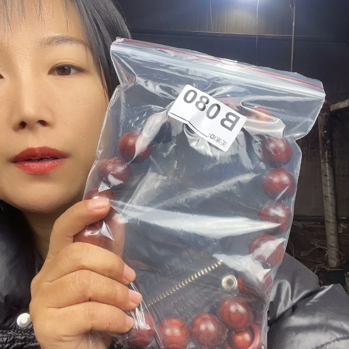 安***下东非黑黄檀（紫光檀）