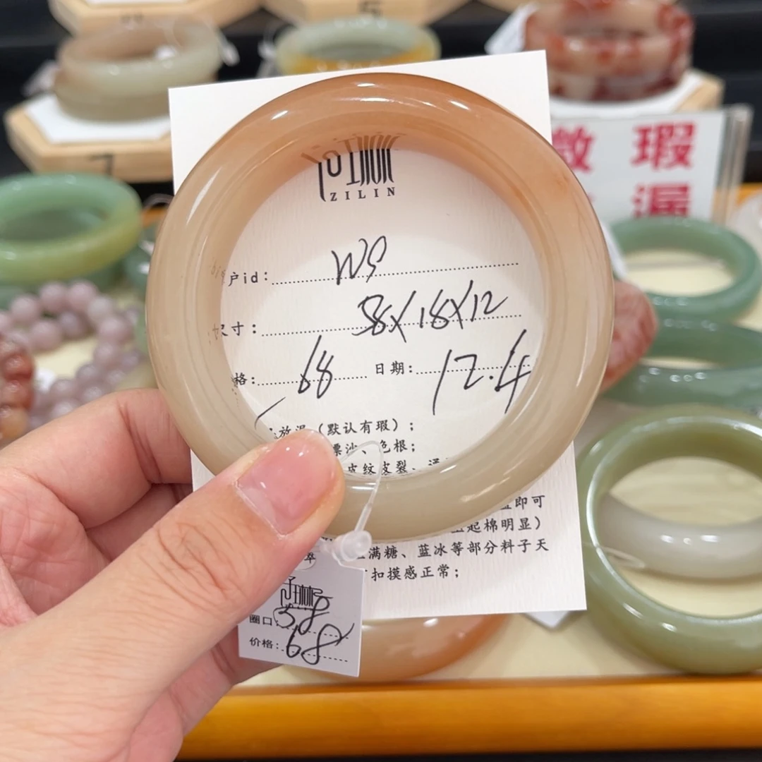 未镶嵌手镯石英质玉w****i
