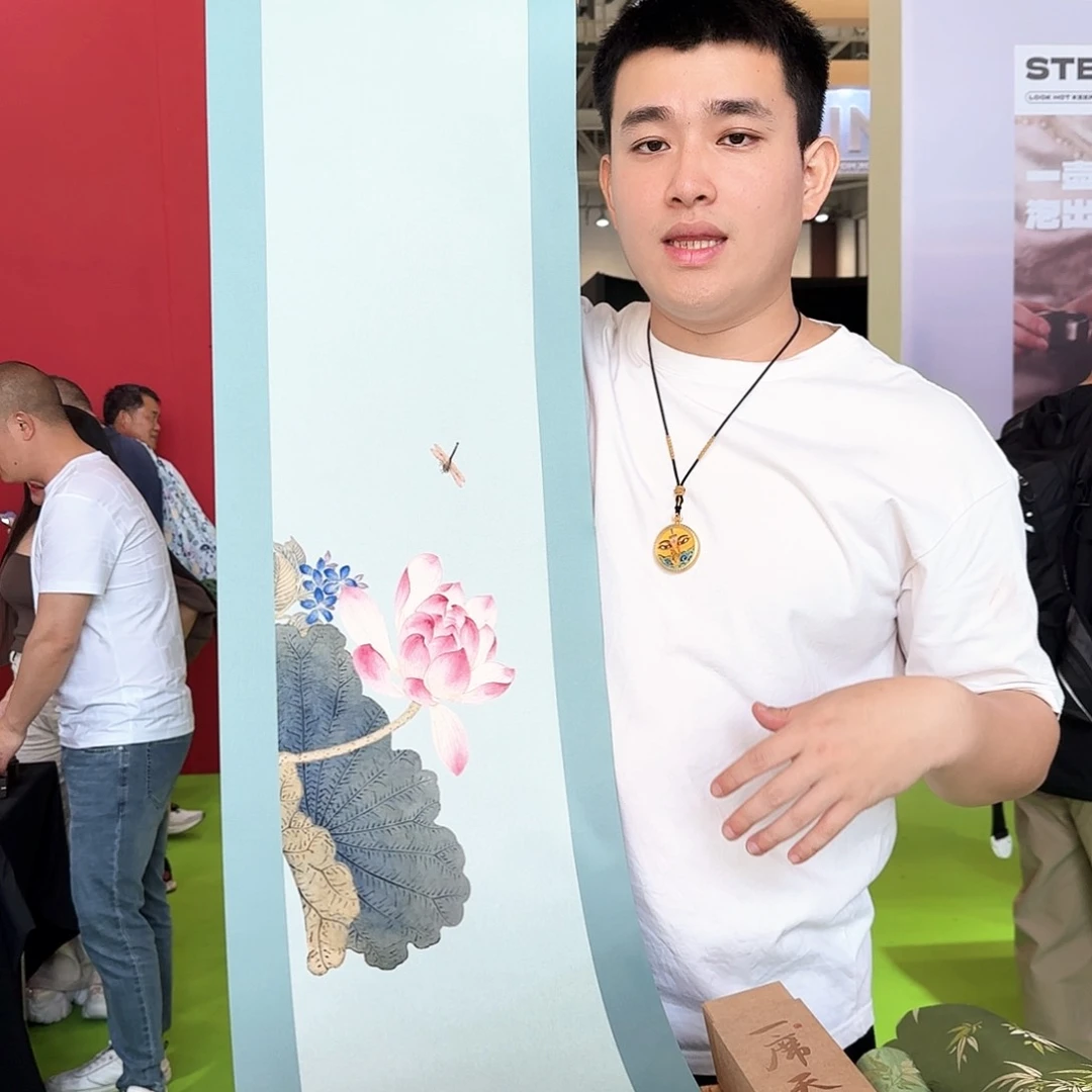 两米一茶席茶席茶席