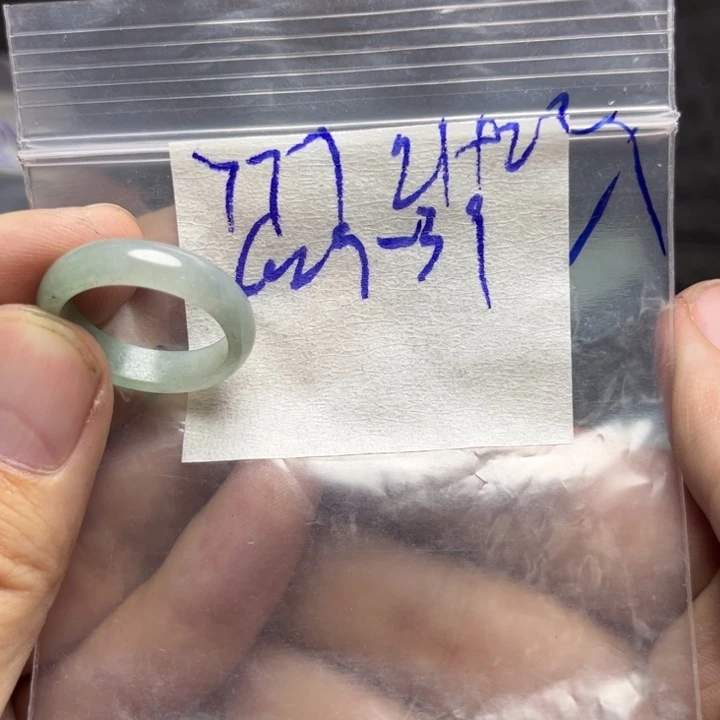 定制翡翠未镶嵌明天