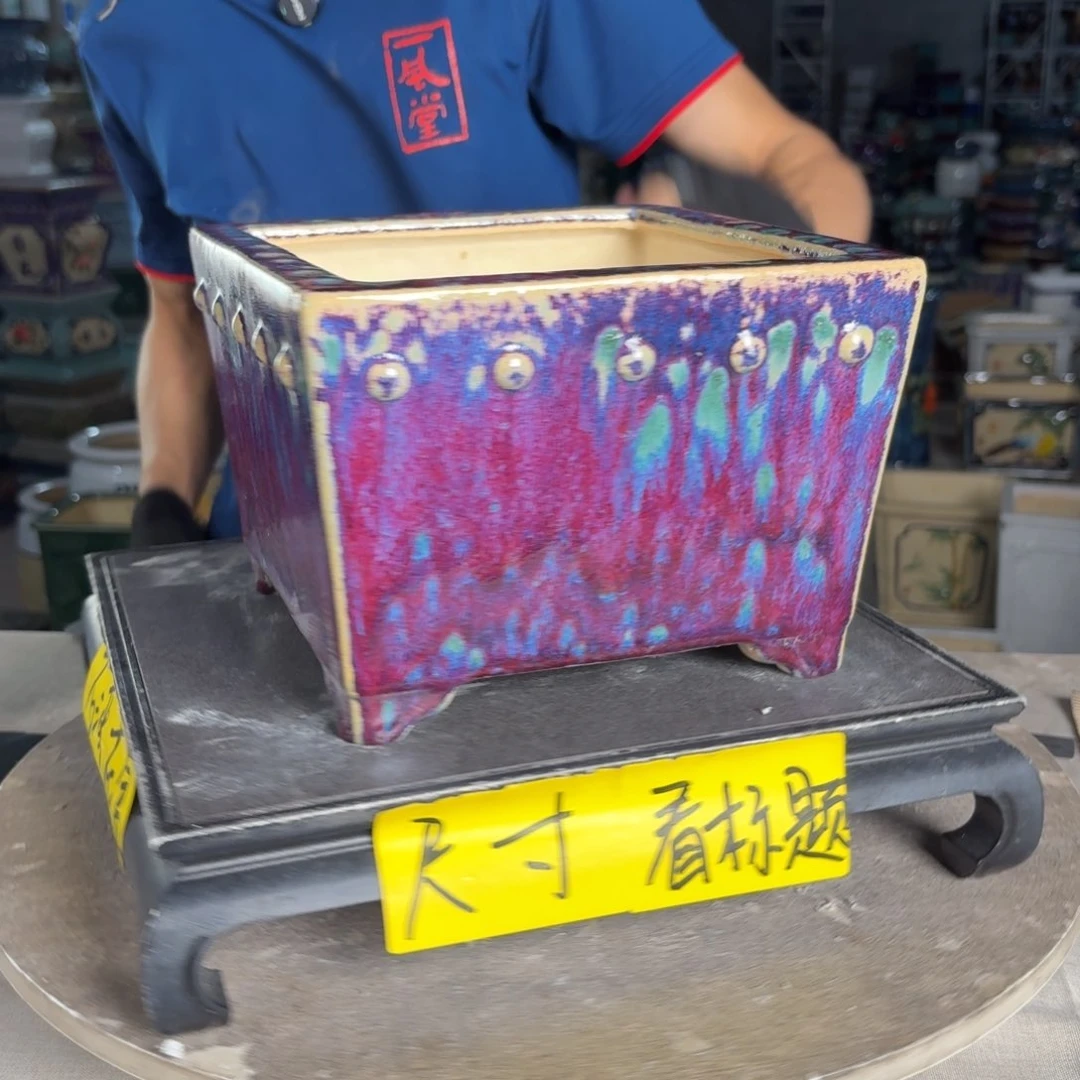 一风堂石湾花盆 内17*12微瑕缝隙662