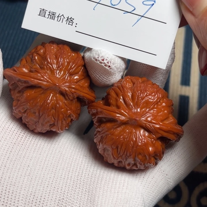 君*小洁文玩核桃41磨盘1039