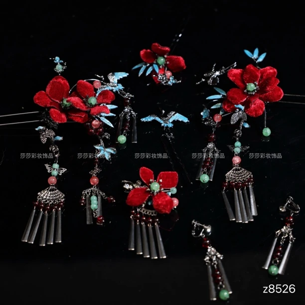 z8526 红绒翠玉银钗：新中式国风蓝羽流苏新娘汉服发饰套装