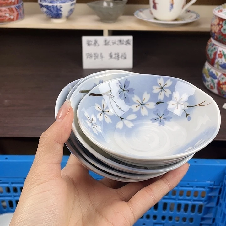 陶满18包邮瓷器默认微瑕