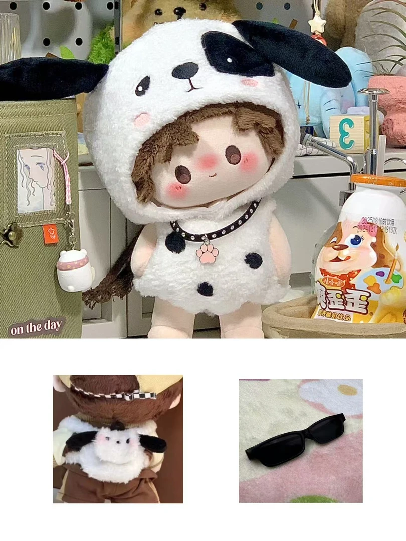 （捡漏直播间专属）现货20cm站体娃衣斑点狗套装（颂包包加眼镜）